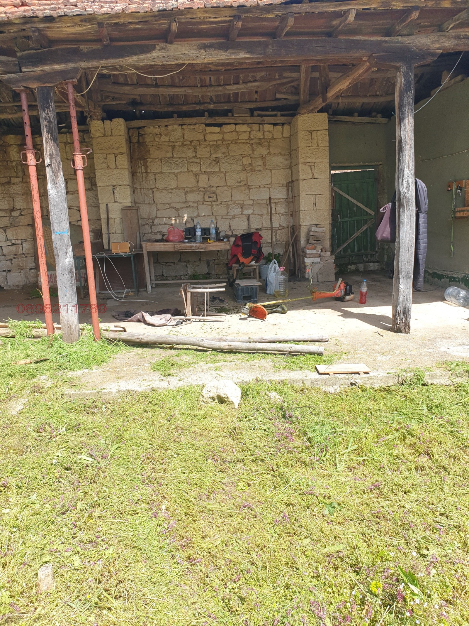 ������� ���� | Imot.bg � ����������� 6