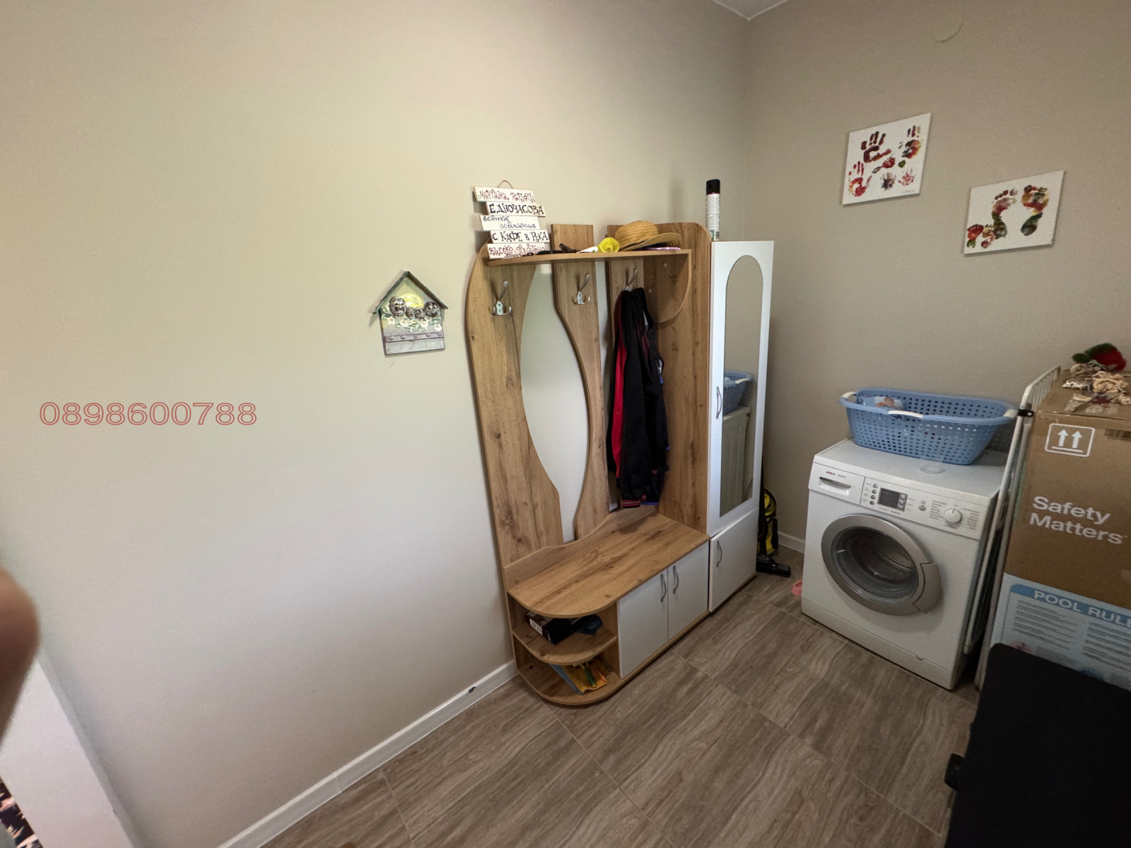 ������� ���� | Imot.bg � ����������� 14