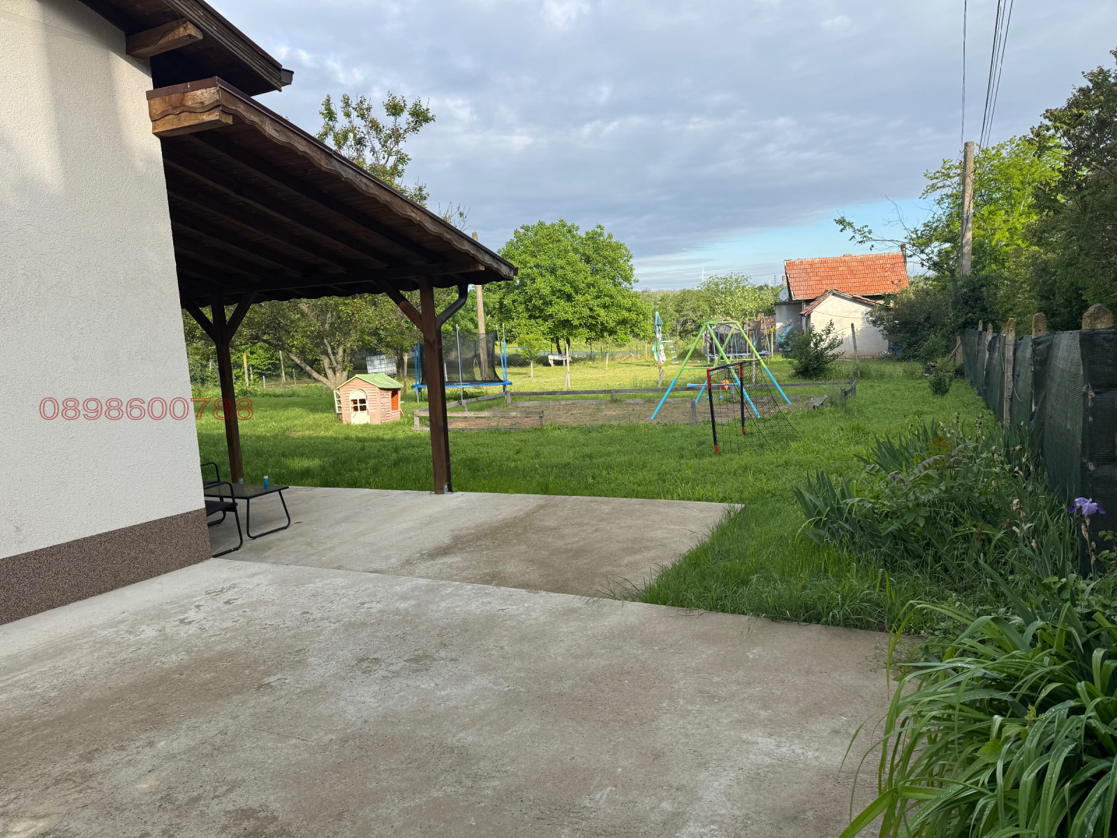 ������� ���� | Imot.bg � ����������� 4