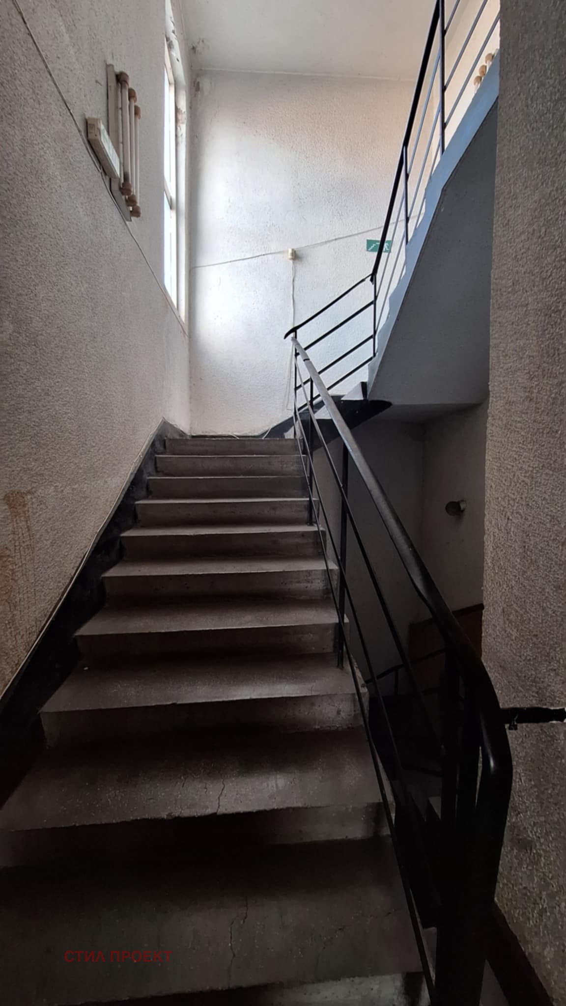 ������� ����. ��������� | Imot.bg � ����������� 12