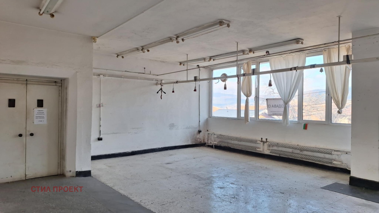 ������� ����. ��������� | Imot.bg � ����������� 5