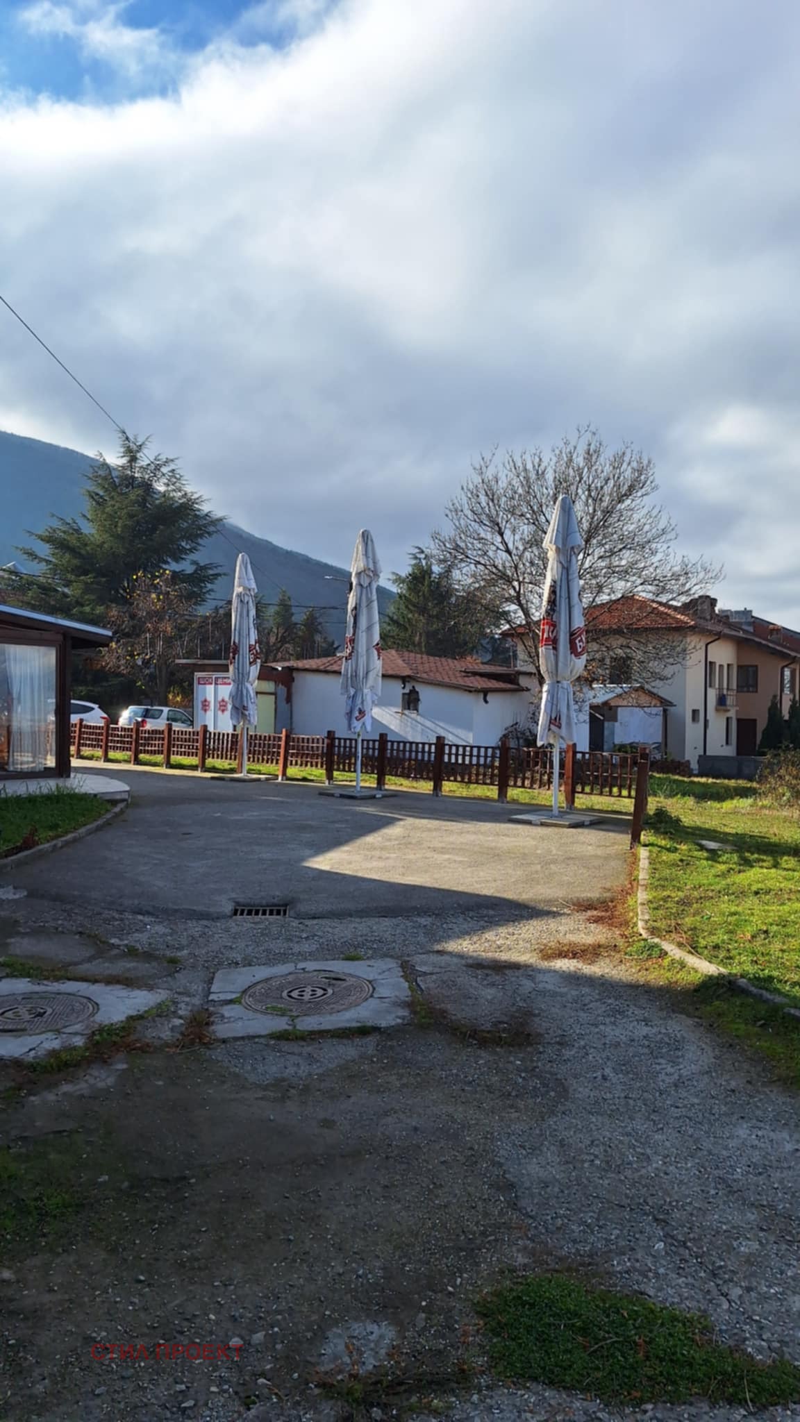 ������� ����. ��������� | Imot.bg � ����������� 2