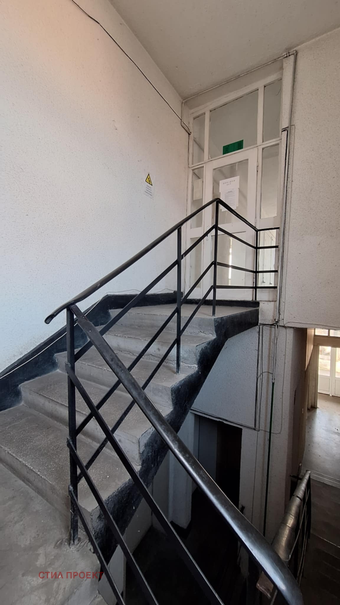 ������� ����. ��������� | Imot.bg � ����������� 6