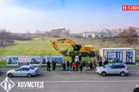 1 slaapkamer Meden rudnik - zona V, Burgas 1