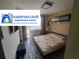  2- | Imot.bg    6