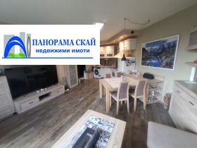 2- | Imot.bg    16
