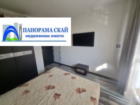  2- | Imot.bg    9