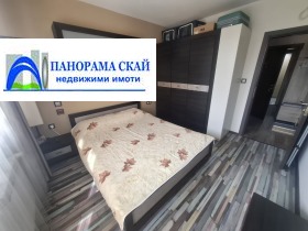  2- | Imot.bg    8