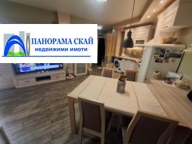  2- | Imot.bg    4