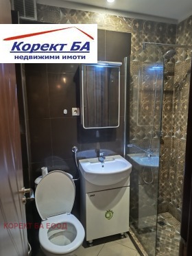 ������� 2-����� | Imot.bg � ����� ������ 10