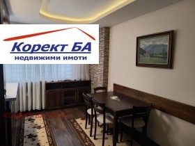 ������� 2-����� | Imot.bg � ����� ������ 5