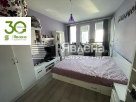 ������� 2-����� | Imot.bg � ����� ������ 3