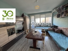 ������� 2-����� | Imot.bg � ����� ������ 2