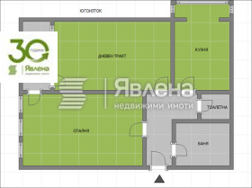 ������� 2-����� | Imot.bg � ����� ������ 14