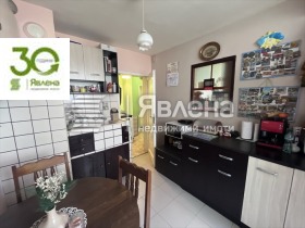 ������� 2-����� | Imot.bg � ����� ������ 7