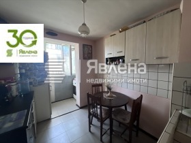 ������� 2-����� | Imot.bg � ����� ������ 6