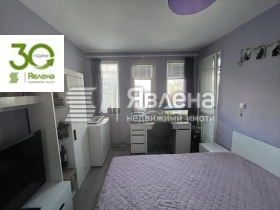 ������� 2-����� | Imot.bg � ����� ������ 4