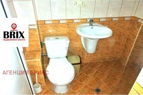 3- | Imot.bg    4