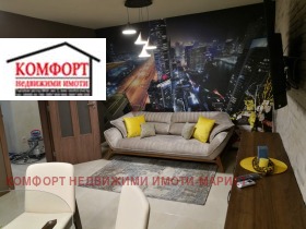  3- | Imot.bg    6