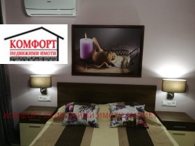  3- | Imot.bg    11