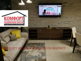  3- | Imot.bg    2