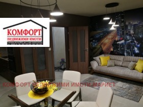  3- | Imot.bg    5