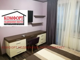  3- | Imot.bg    7