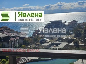 3-СТАЕН, 113 m2
