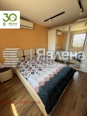 ������� 3-����� | Imot.bg � ����� ������ 5