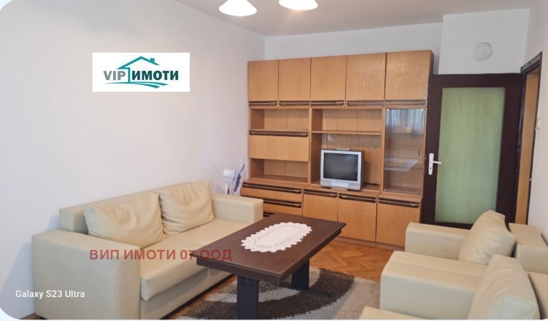 Продава  2-стаен, град Ловеч, Център • 65 000 EUR • ID 63276832 — holmes.bg - [1] 