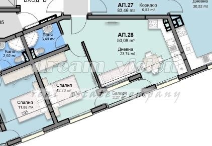 Na sprzedaż  1 sypialnia Sofia , Manastirski liwadi , 60 mkw | 78858375 - obraz [4]