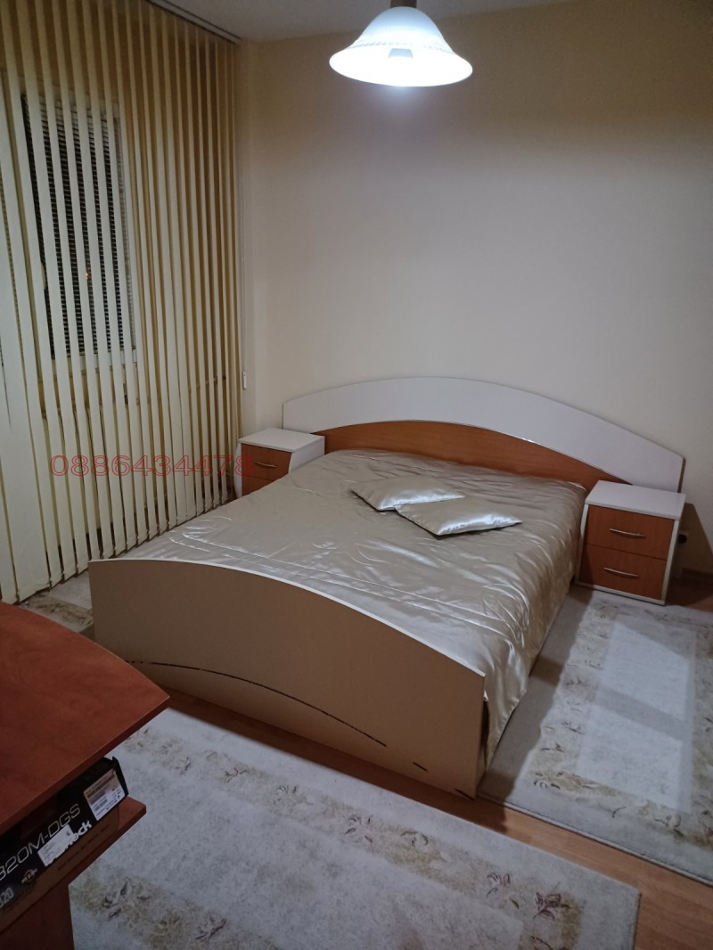 Продава 2-СТАЕН, гр. София, Връбница 1, снимка 7 - Апартаменти - 52988275