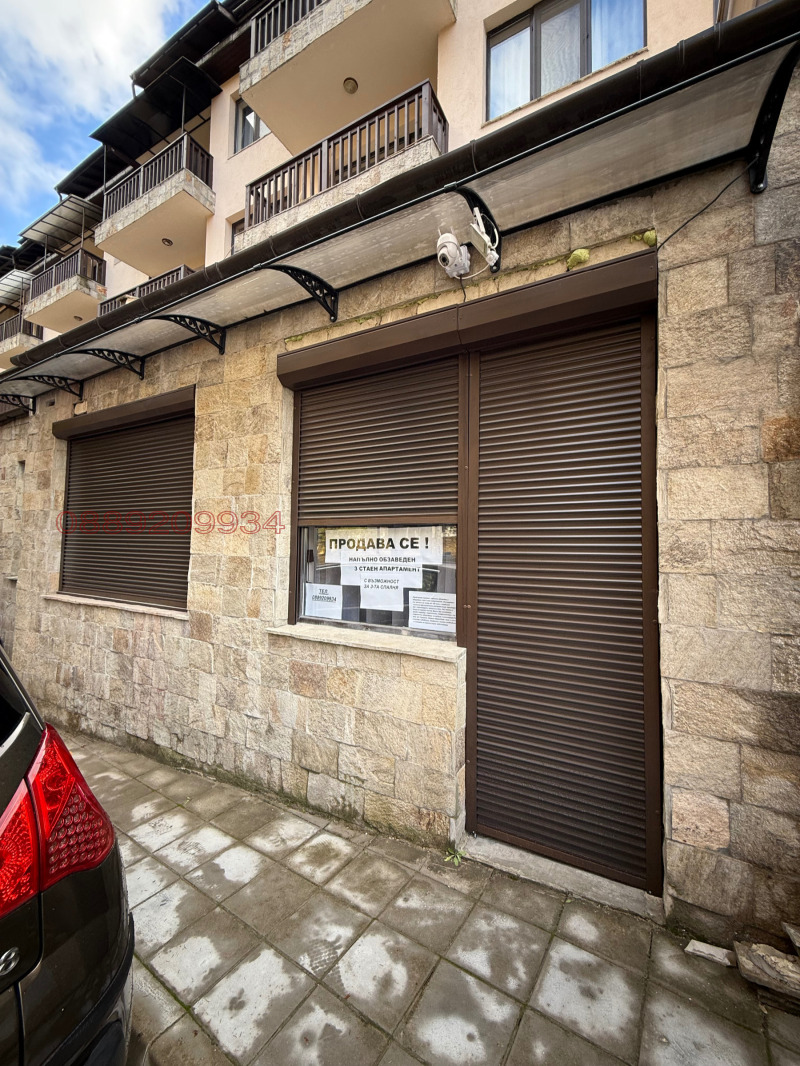 Продава 3-СТАЕН, гр. Велинград, област Пазарджик, снимка 17 - Апартаменти - 53297999