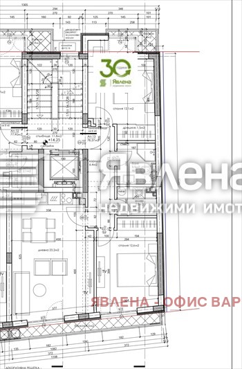 Продава 3-СТАЕН, гр. Варна, Колхозен пазар, снимка 2 - Апартаменти - 53345997