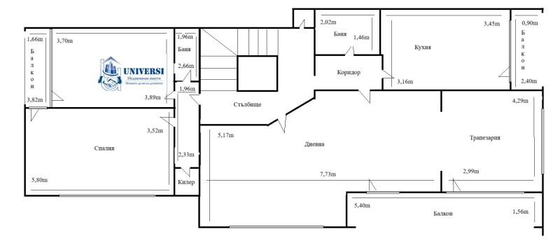 Продава КЪЩА, гр. София, Суходол, снимка 14 - Къщи - 47462791