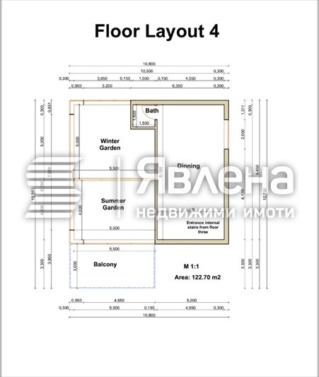 Продава КЪЩА, гр. Любимец, област Хасково, снимка 5 - Къщи - 47514107