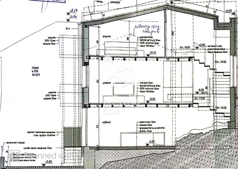 In vendita  Casa Plovdiv , Mladegki Halm , 132 mq | 82047415 - Immagine [8]