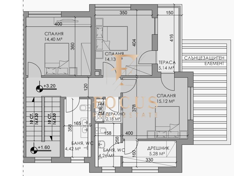 Продава КЪЩА, с. Първенец, област Пловдив, снимка 3 - Къщи - 53334159
