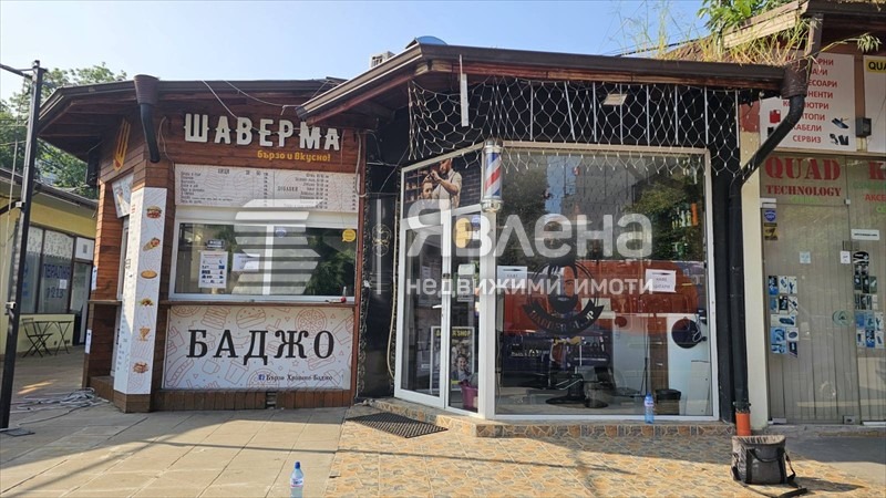 Продава МАГАЗИН, гр. София, Студентски град, снимка 6 - Магазини - 54934039