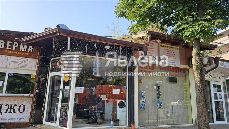 Продава МАГАЗИН, гр. София, Студентски град, снимка 5 - Магазини - 54934039