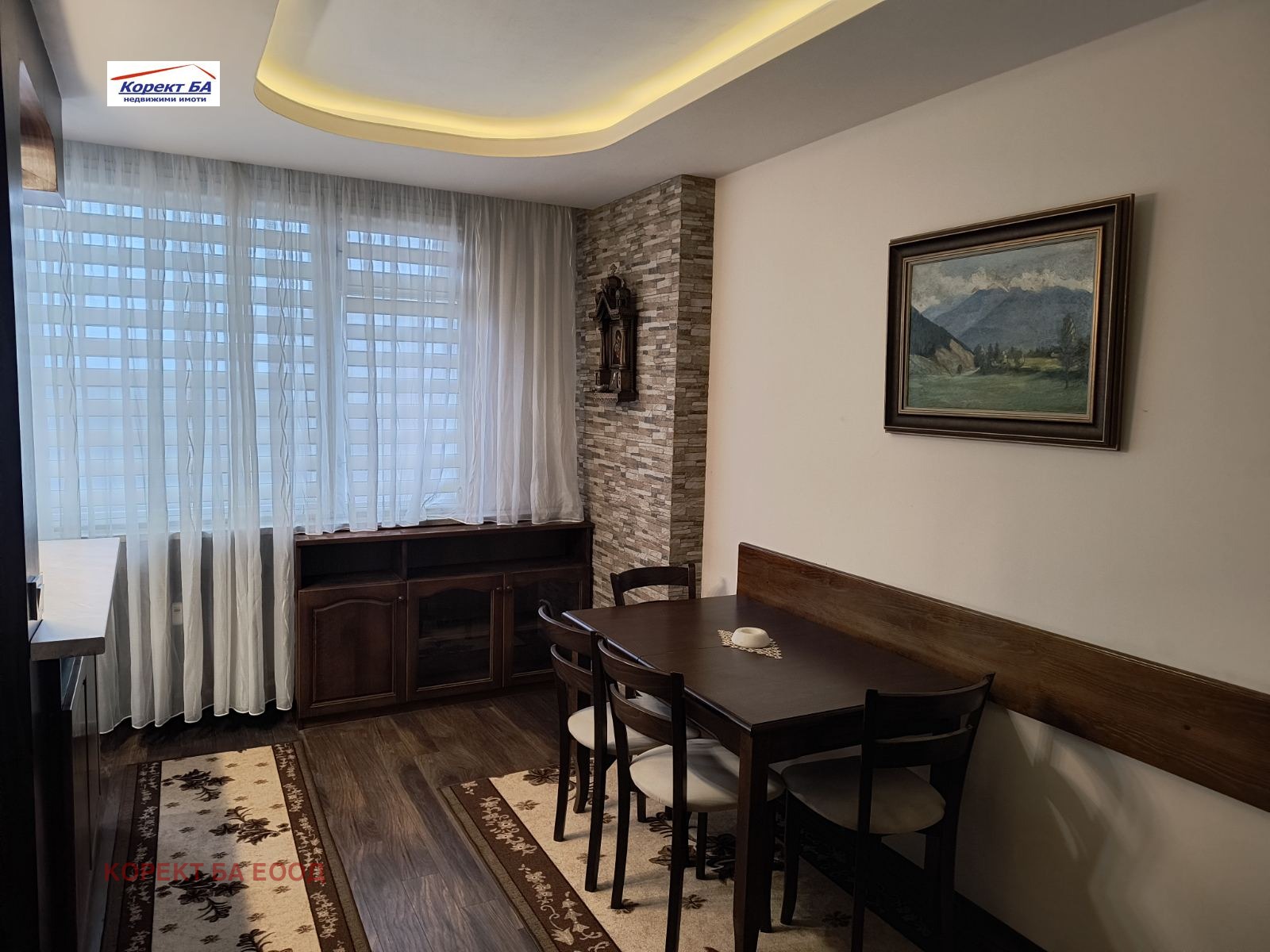 Продава 2-СТАЕН, гр. София, Медицинска академия, снимка 4 - Апартаменти - 53811008