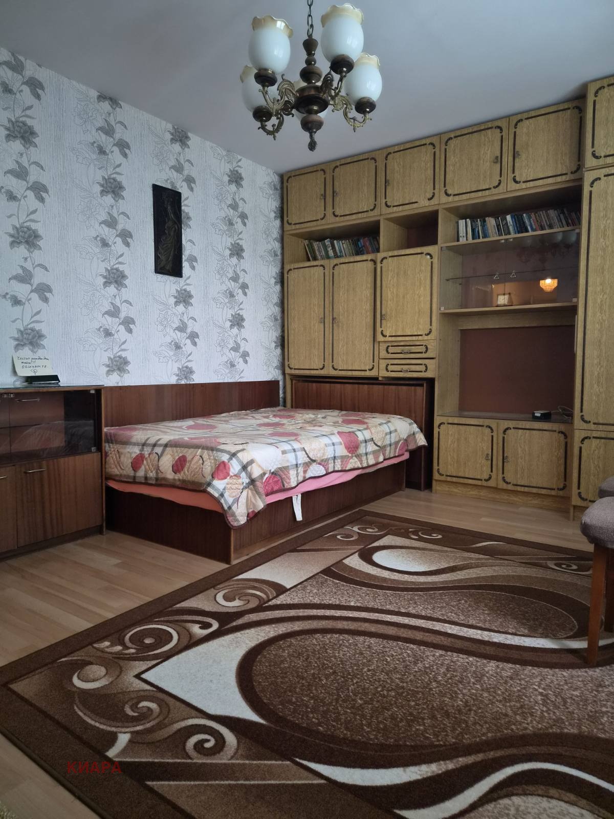 Продава 2-СТАЕН, гр. Русе, Център