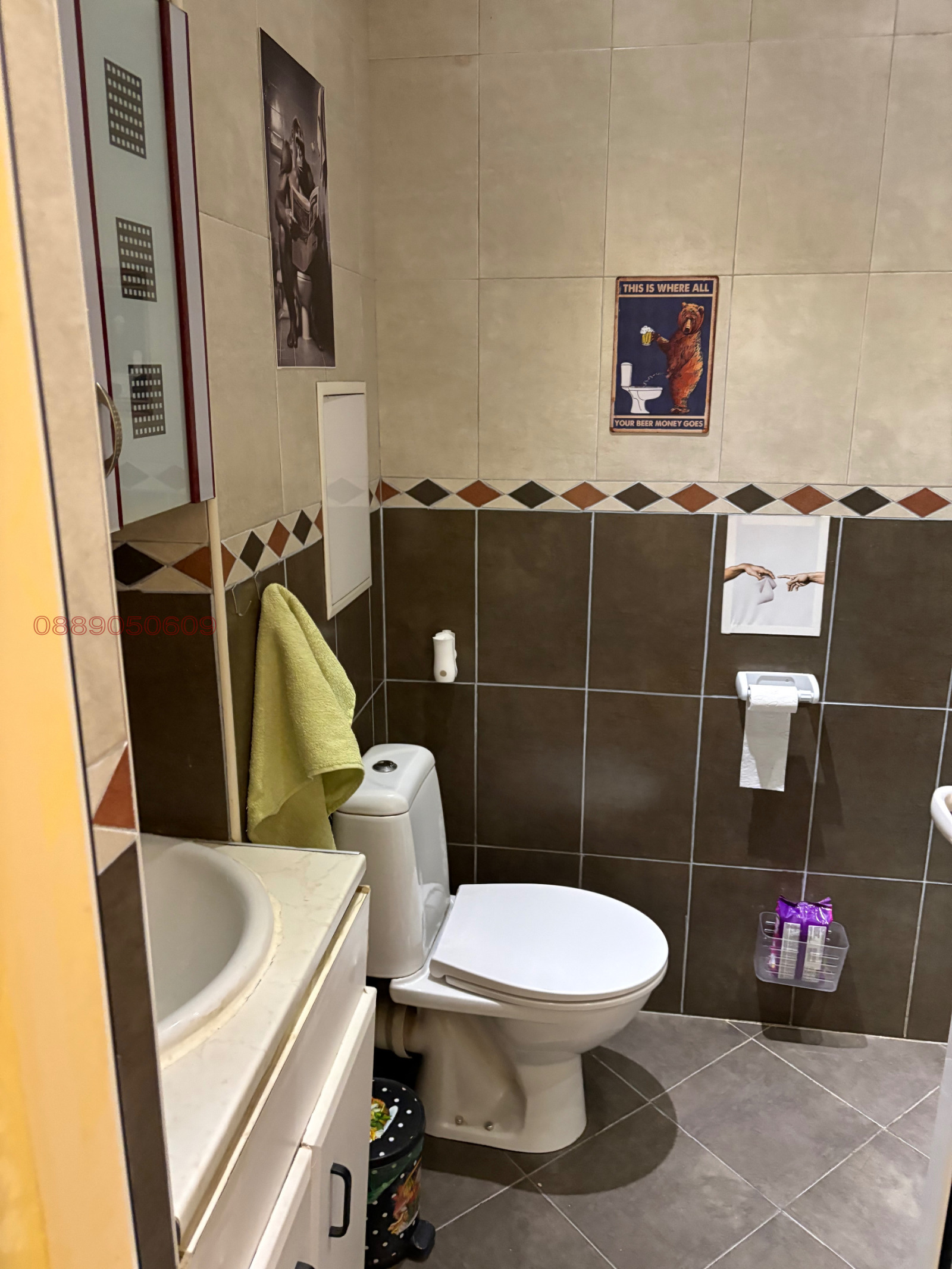 Продава 2-СТАЕН, гр. София, Сухата река, снимка 10 - Апартаменти - 56076443