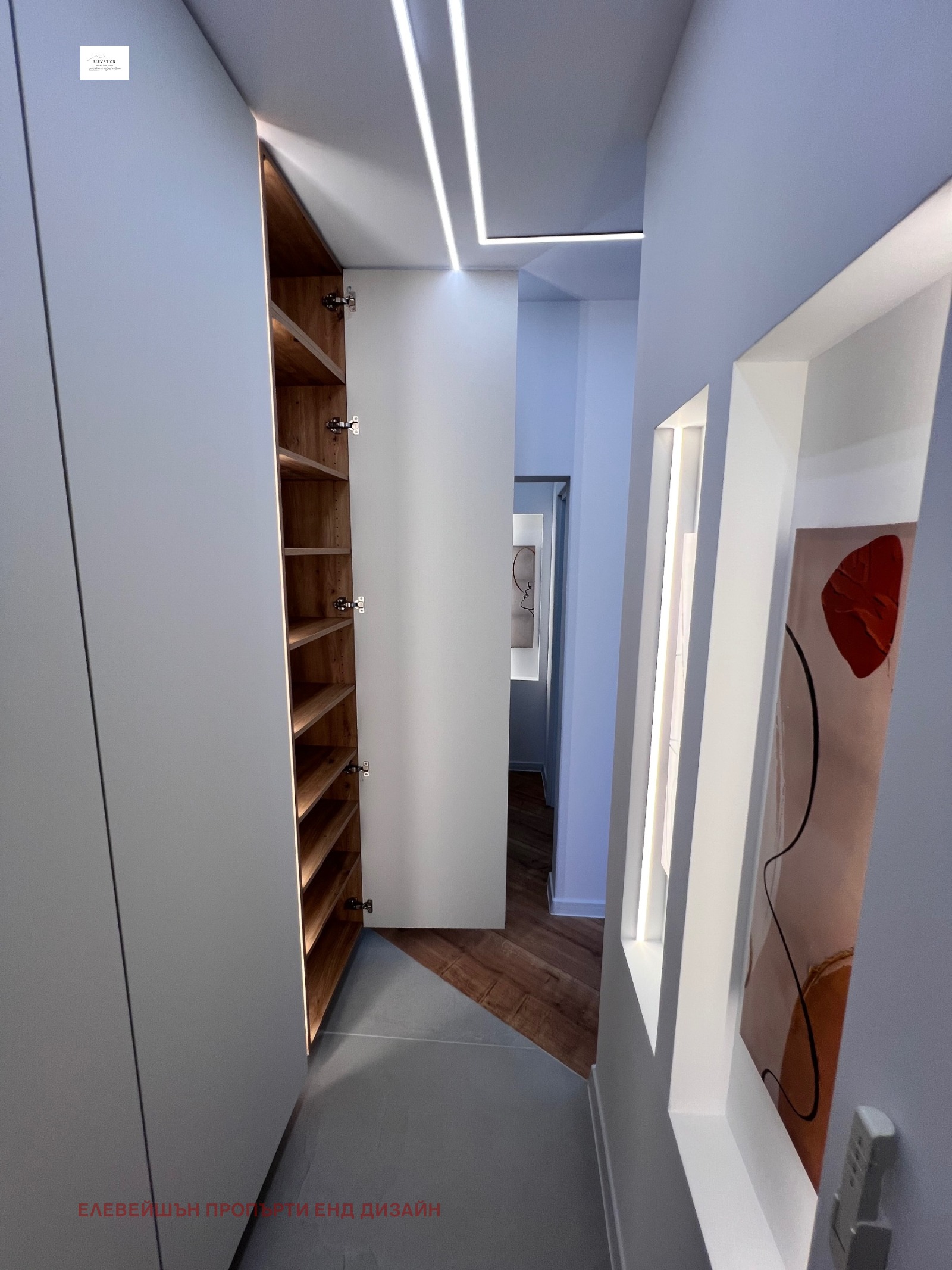 Продава 3-СТАЕН, гр. София, Хаджи Димитър, снимка 17 - Апартаменти - 55166586