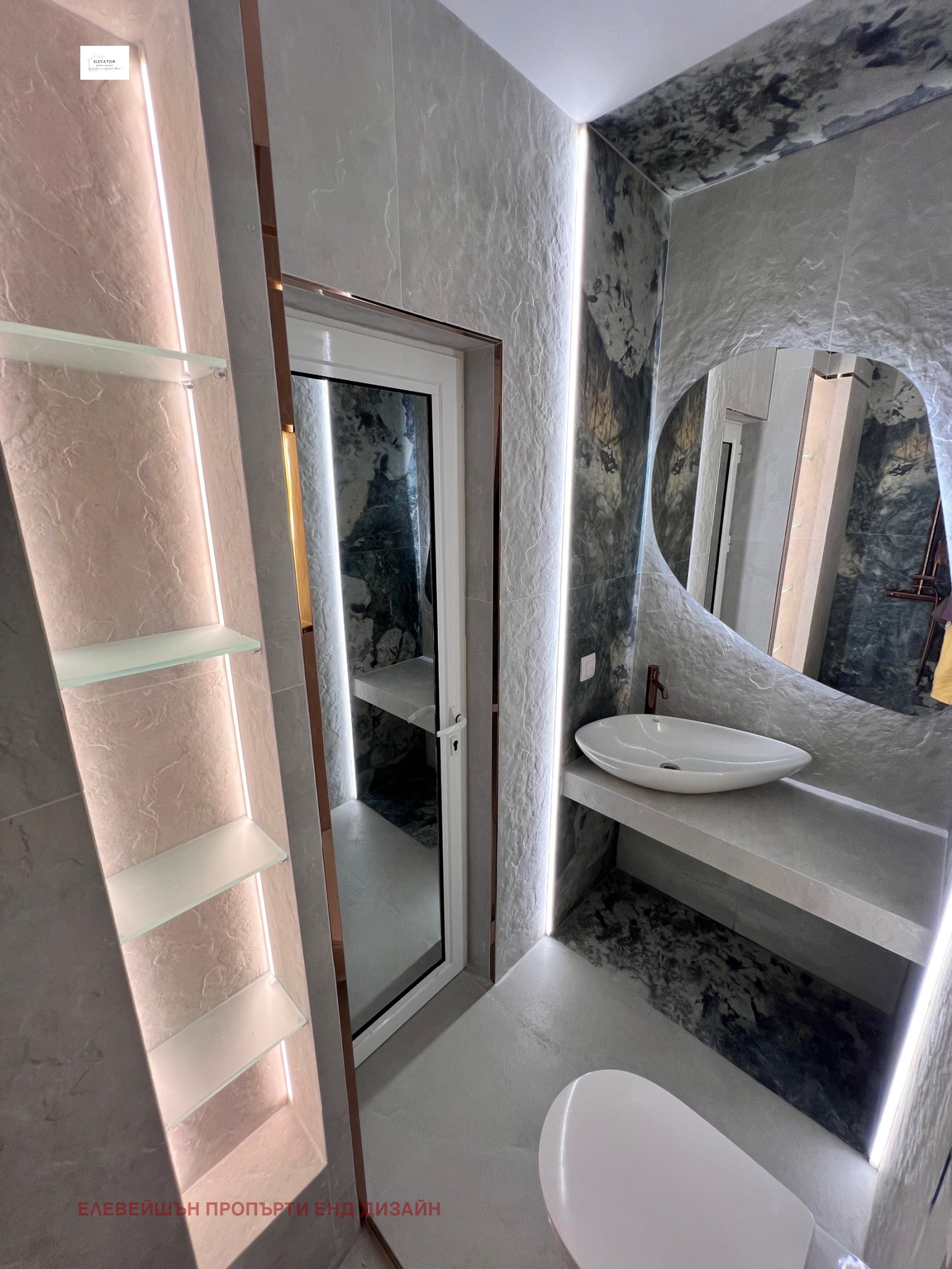 Продава 3-СТАЕН, гр. София, Хаджи Димитър, снимка 9 - Апартаменти - 55166586