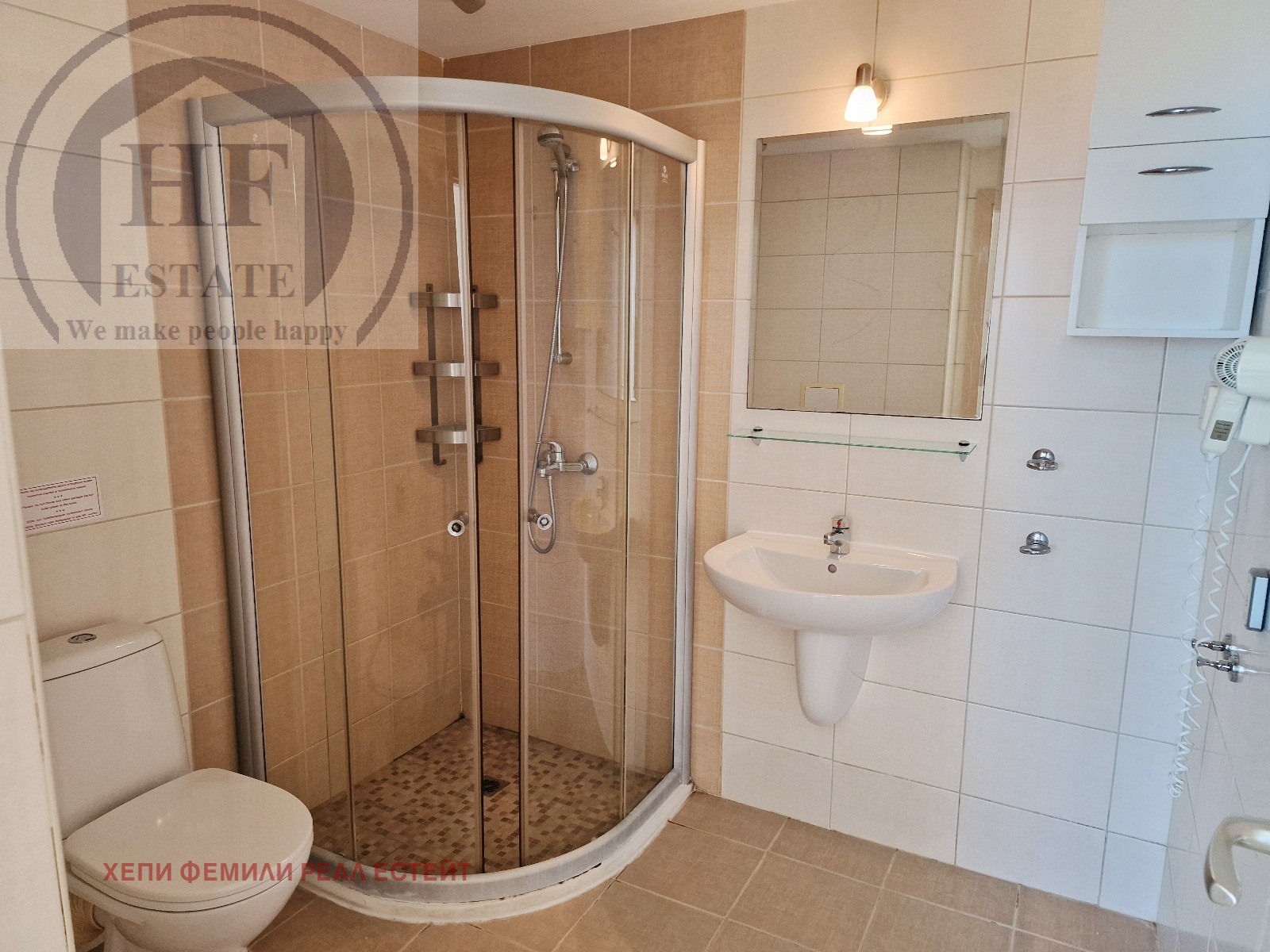 Продава 3-СТАЕН, гр. Обзор, област Бургас, снимка 10 - Апартаменти - 56257730