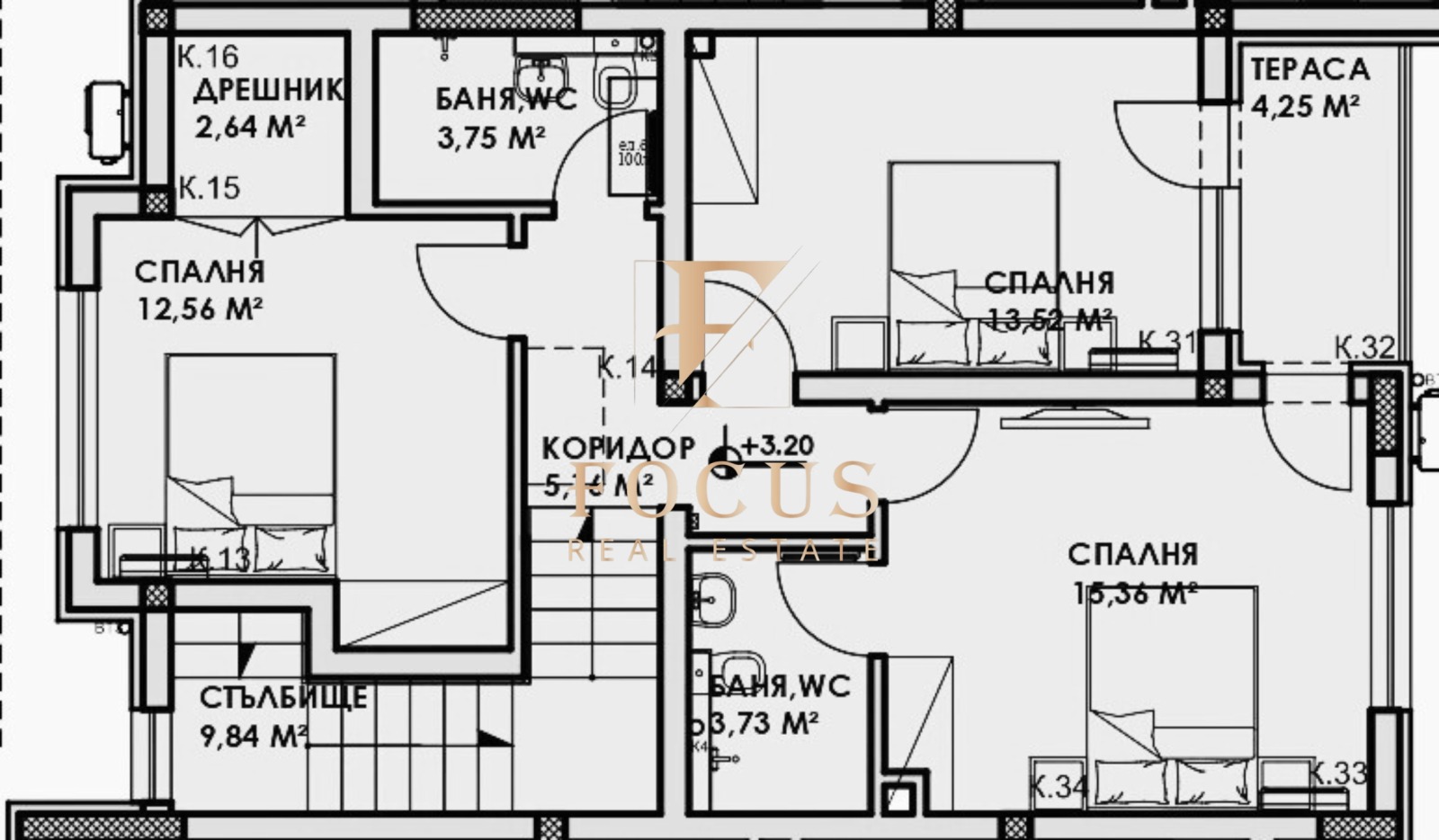 Продава КЪЩА, с. Първенец, област Пловдив, снимка 2 - Къщи - 53334159