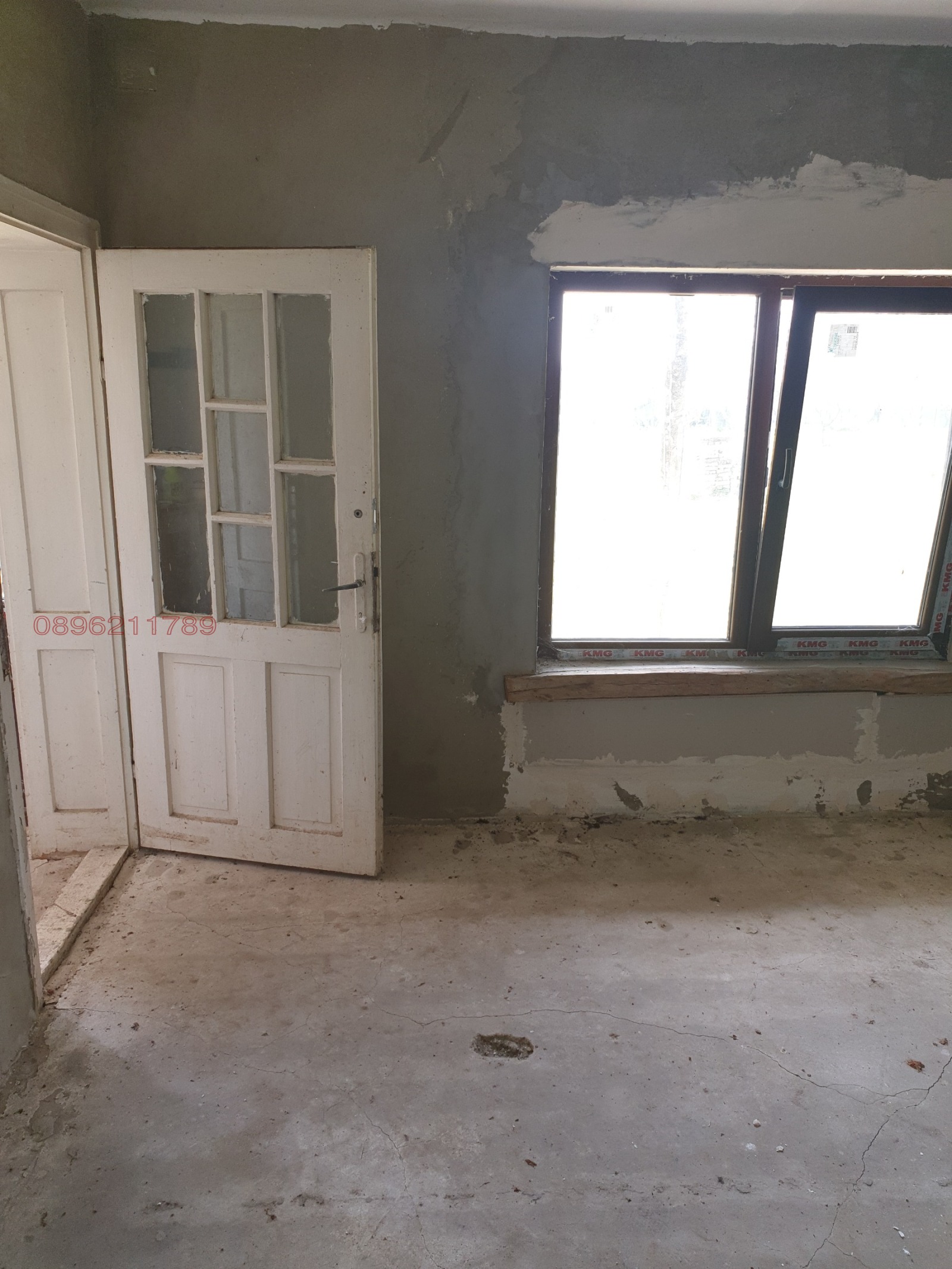 Продава КЪЩА, с. Кривня, област Варна, снимка 5 - Къщи - 54287624