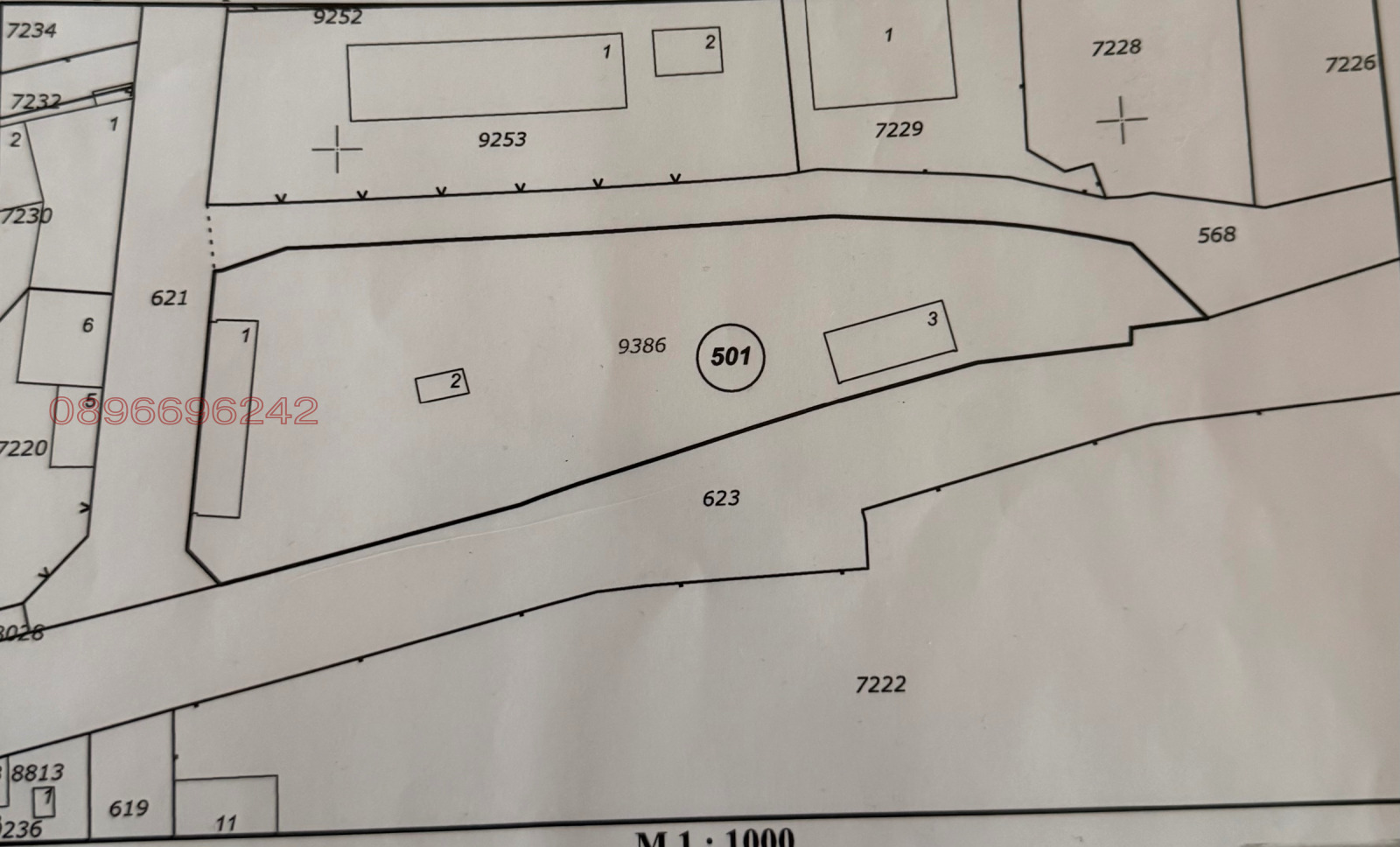 Продава ПАРЦЕЛ, гр. Казанлък, област Стара Загора, снимка 7 - Парцели - 53800951