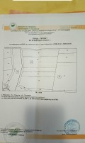 Продава  Земеделска земя област Пловдив , с. Марково , 1.6 дка | 27790651 - изображение [2]